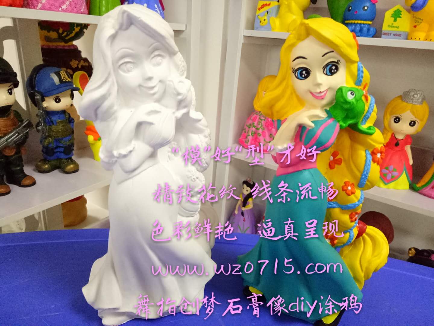 石膏娃娃圖片/石膏娃娃樣板圖 (3)