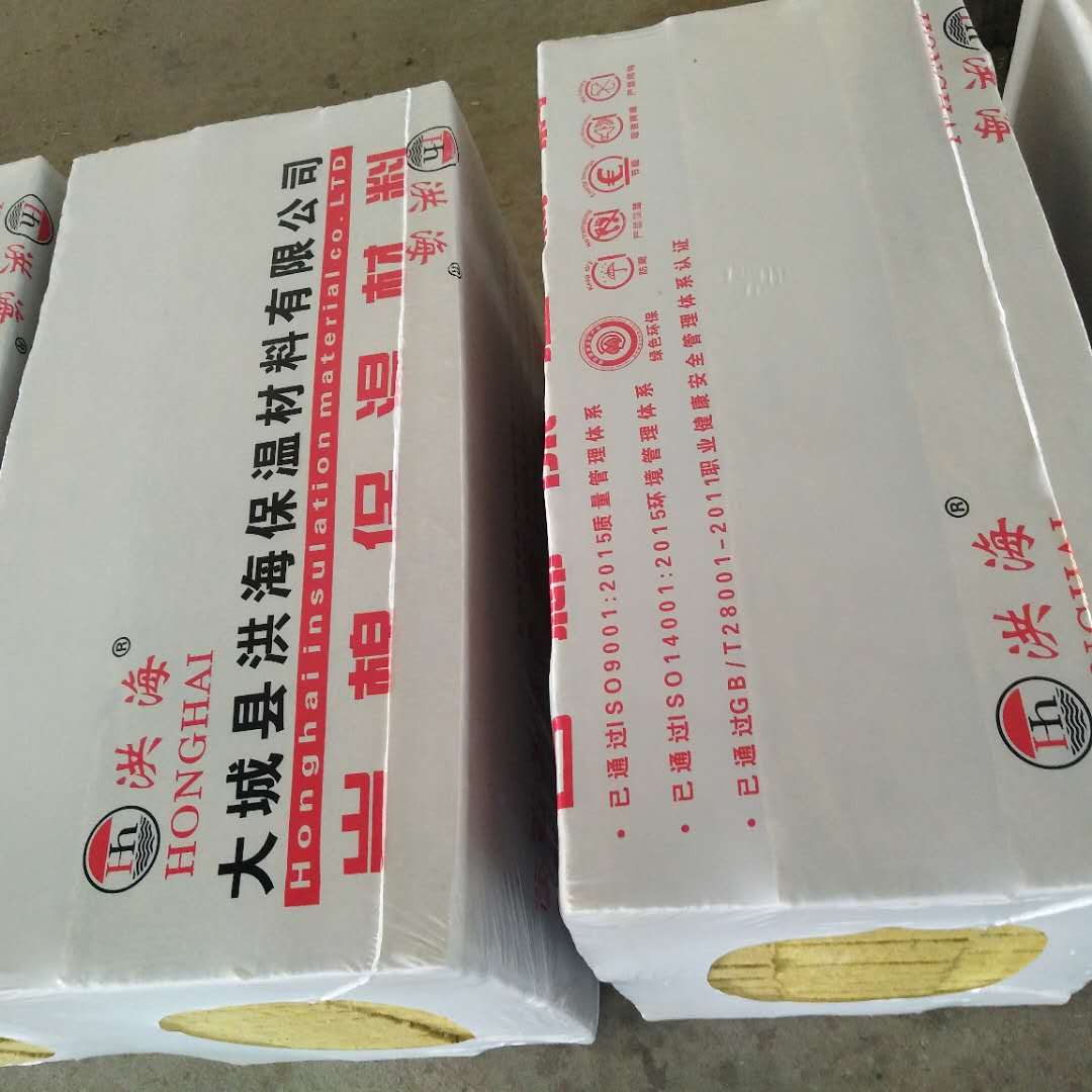 巖棉條 巖棉條廠家