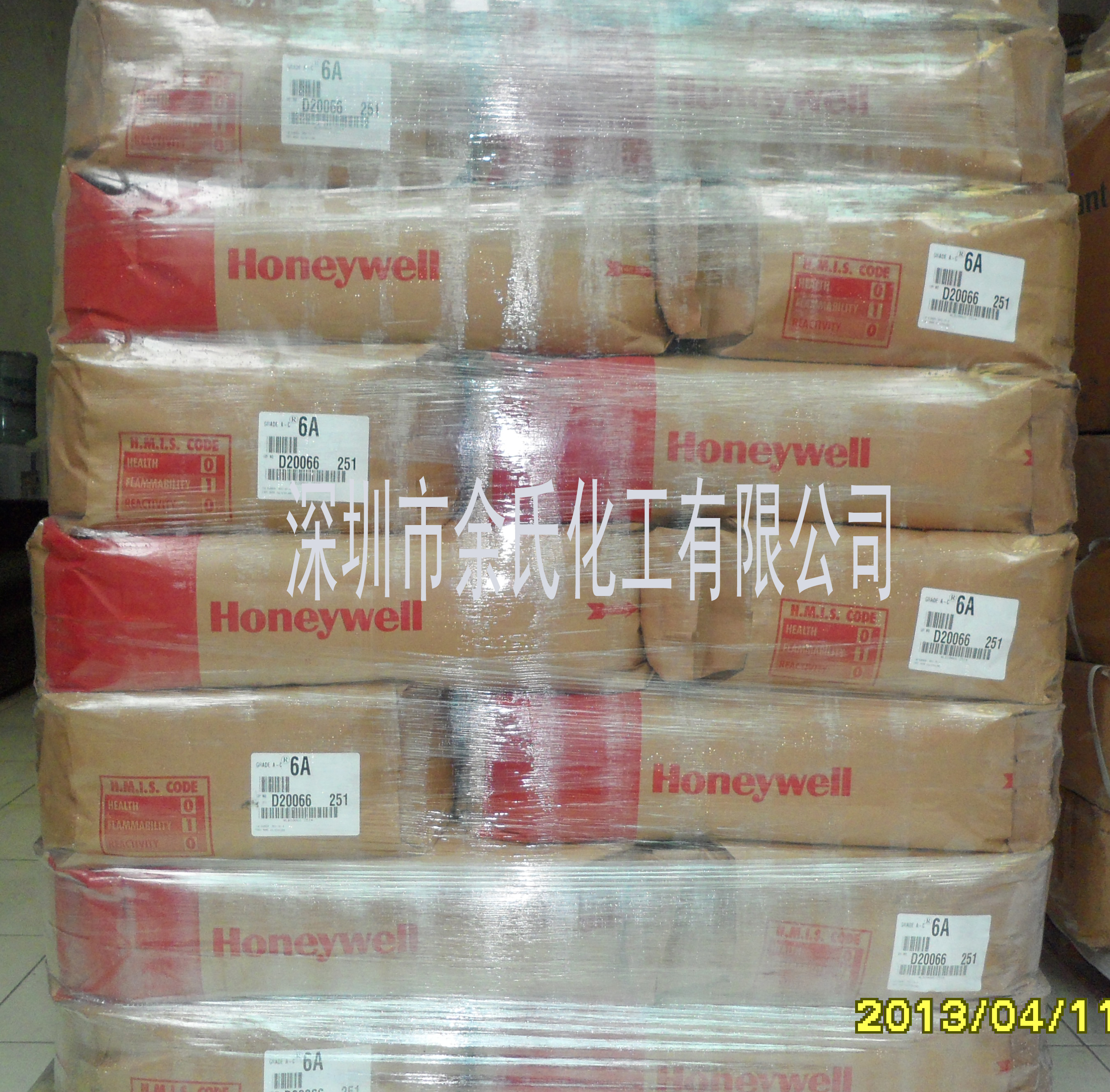 美國霍尼韋爾AC-400A擴散劑圖片