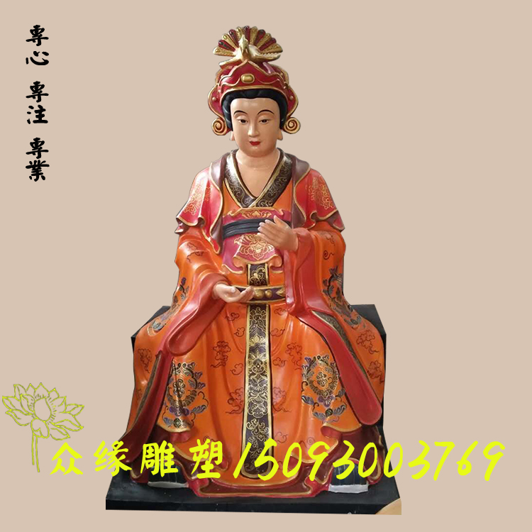 娘娘圖片/娘娘樣板圖 (2)