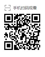 廣州花都晚會(huì)錄像直播圖片