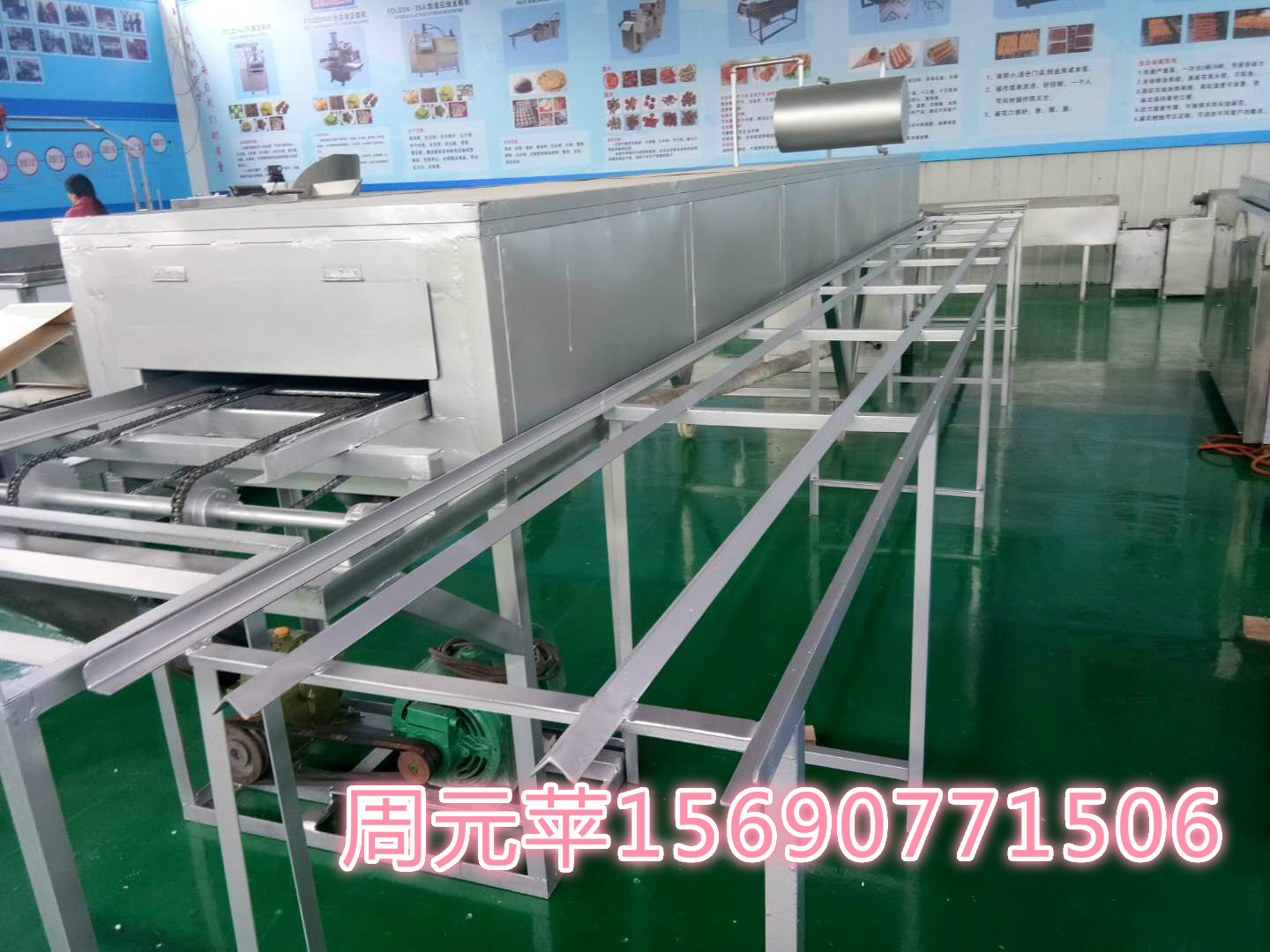 石子饃烤箱  面包烤箱