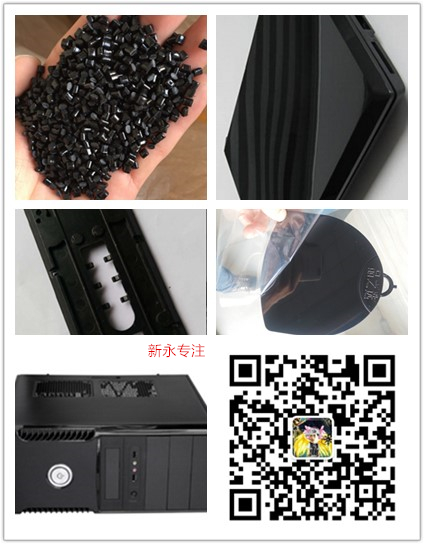 白色環(huán)保圖片/白色環(huán)保樣板圖 (2)