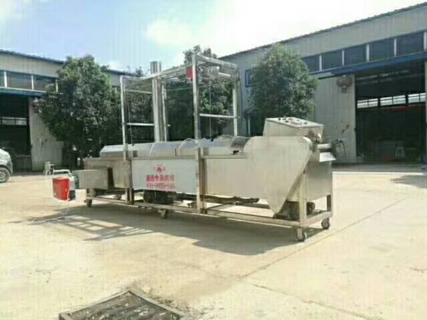 全自動(dòng)油炸鍋設(shè)備圖片/全自動(dòng)油炸鍋設(shè)備樣板圖 (1)