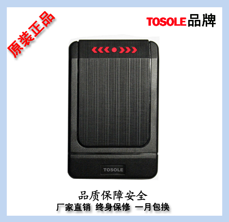 232門禁讀卡器車載讀卡器485* 232門禁讀卡器車載讀卡器定做