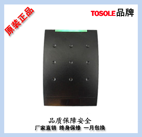 門禁讀卡器圖片/門禁讀卡器樣板圖 (2)
