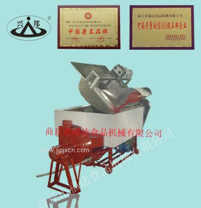 全自動(dòng)油炸鍋設(shè)備圖片/全自動(dòng)油炸鍋設(shè)備樣板圖 (2)