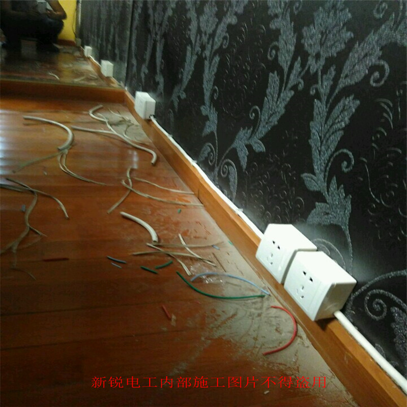 北京電工安裝明線安裝插座改線路燈圖片/北京電工安裝明線安裝插座改線路燈樣板圖 (3)