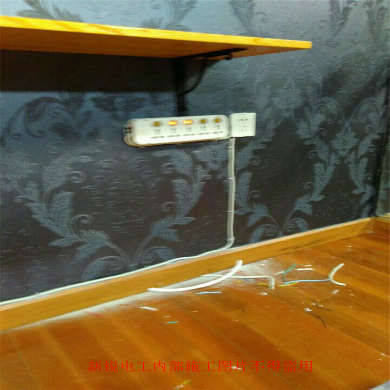 北京電工安裝明線安裝插座改線路燈圖片/北京電工安裝明線安裝插座改線路燈樣板圖 (2)