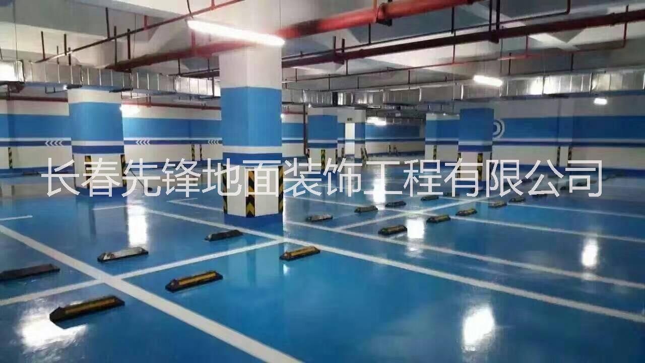 供應(yīng)銅陵舊地坪翻新處理  無縫平滑防塵耐磨