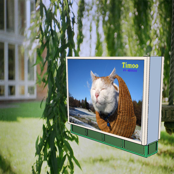 1000KVA高速公路地埋式箱式圖片/1000KVA高速公路地埋式箱式樣板圖 (2)