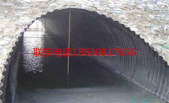 波紋涵管圖片/波紋涵管樣板圖 (3)