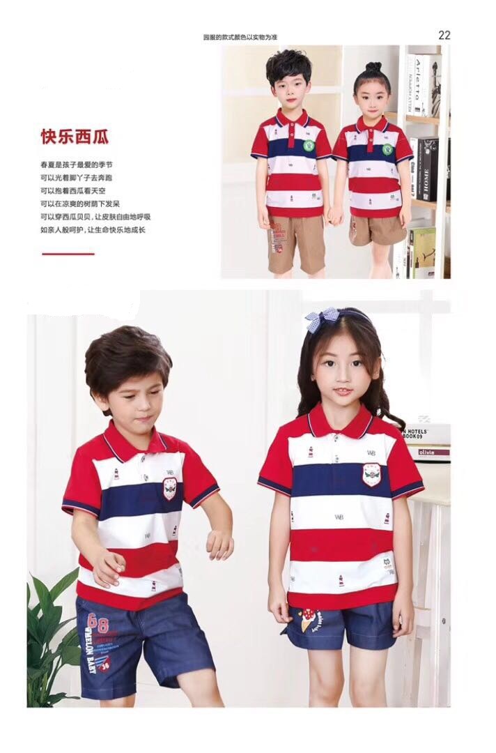 兒童服裝廠家，兒童服飾批發(fā)，兒童服飾批發(fā)廠家價(jià)格