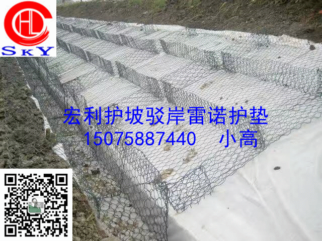 湛江市雷諾護墊河道防洪治理  河岸修復受損雷諾護墊護坡