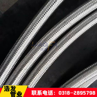 改裝汽車油冷器油管圖片/改裝汽車油冷器油管樣板圖 (4)