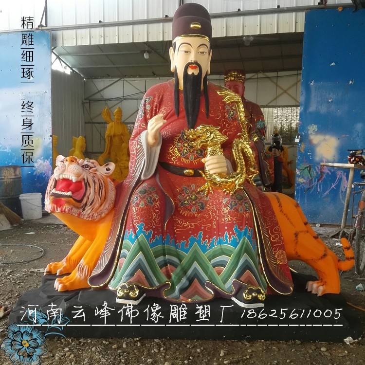 神醫(yī)華佗佛像價(jià)格 藥王爺制作廠圖片/神醫(yī)華佗佛像價(jià)格 藥王爺制作廠樣板圖 (2)