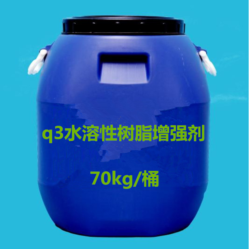 石膏增強(qiáng)增硬劑圖片/石膏增強(qiáng)增硬劑樣板圖 (2)