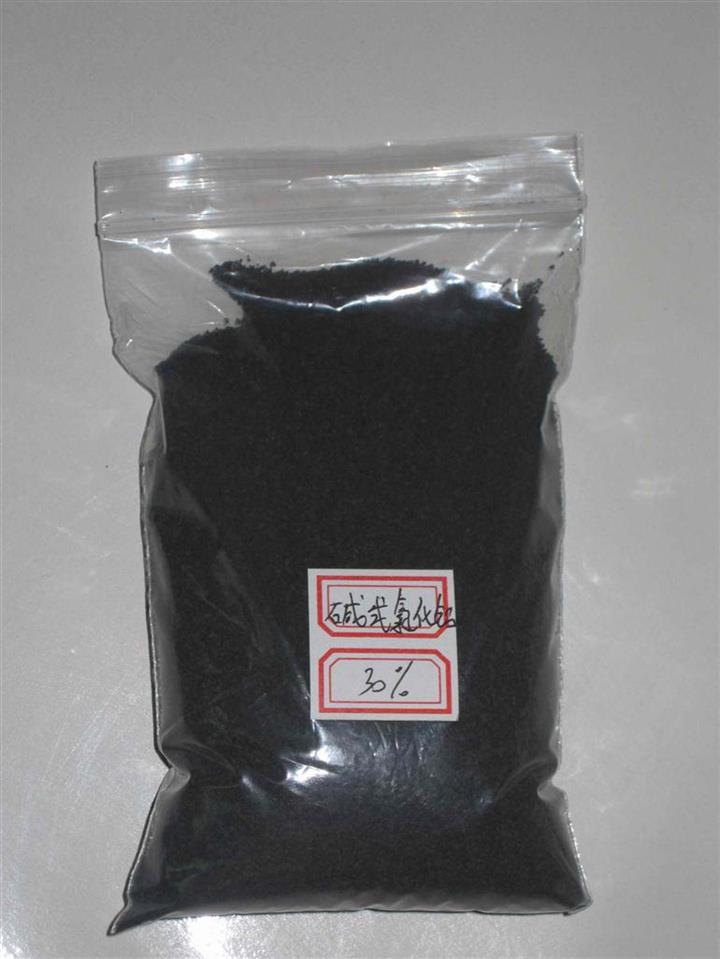 堿式氯化鋁PAC圖片/堿式氯化鋁PAC樣板圖 (2)