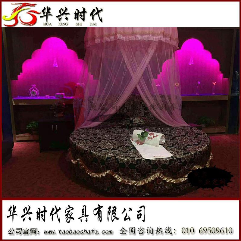 水療床圖片/水療床樣板圖 (3)