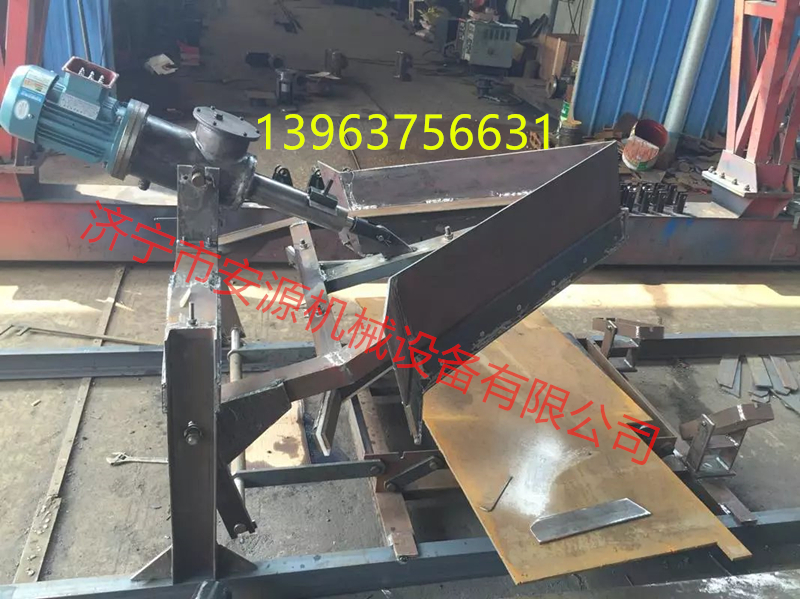 犁式卸料器圖片/犁式卸料器樣板圖 (4)