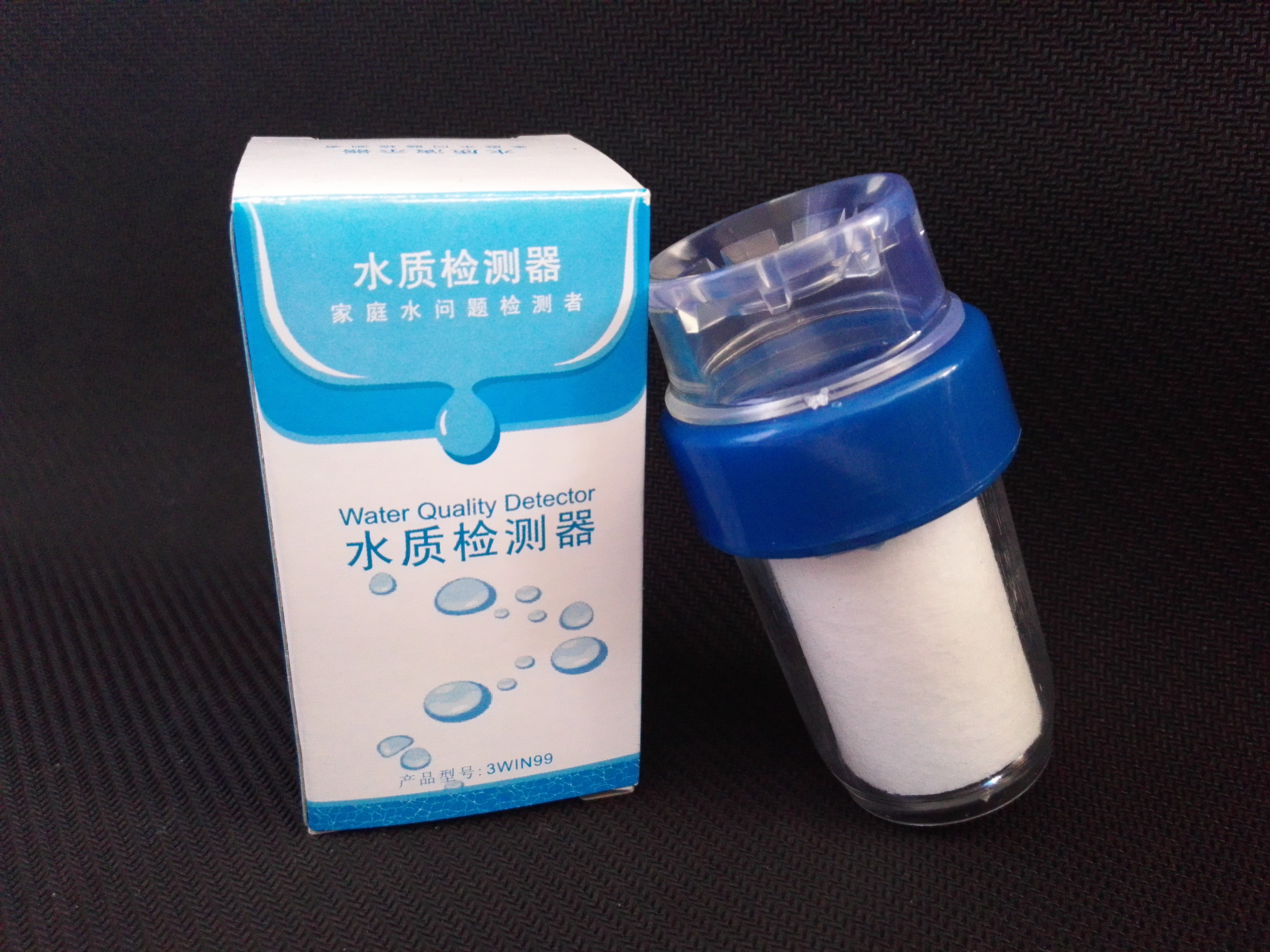 自來水測水寶廠家圖片/自來水測水寶廠家樣板圖 (2)