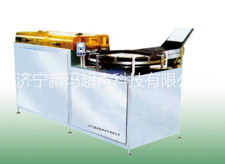 超聲波洗瓶機(jī)圖片/超聲波洗瓶機(jī)樣板圖 (4)
