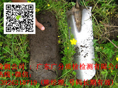建筑燃燒等級(jí)測(cè)試防火等級(jí)檢測(cè)機(jī)構(gòu)圖片