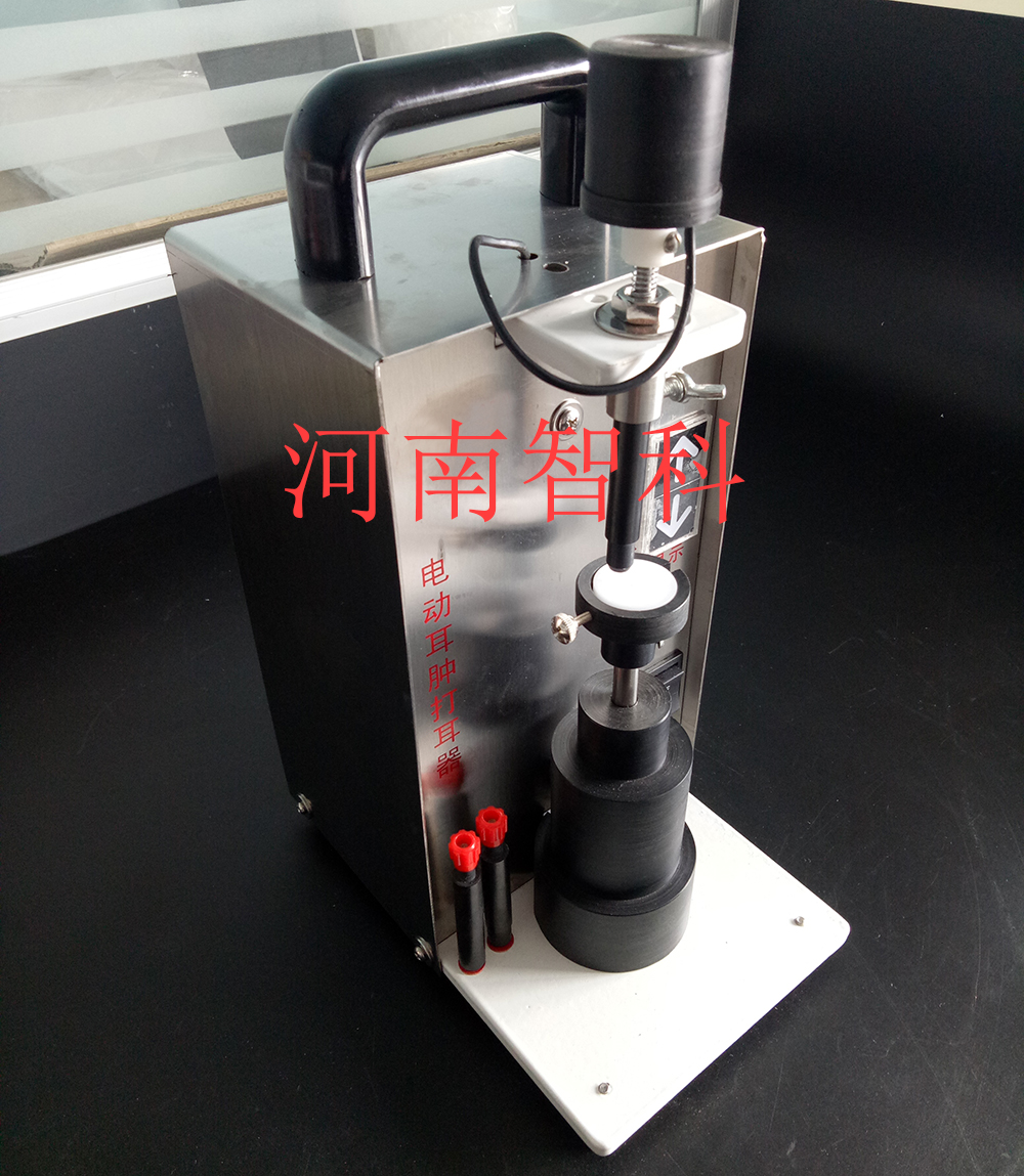 電動(dòng)耳腫打耳器 大鼠打耳器 智科動(dòng)物實(shí)驗(yàn)儀器