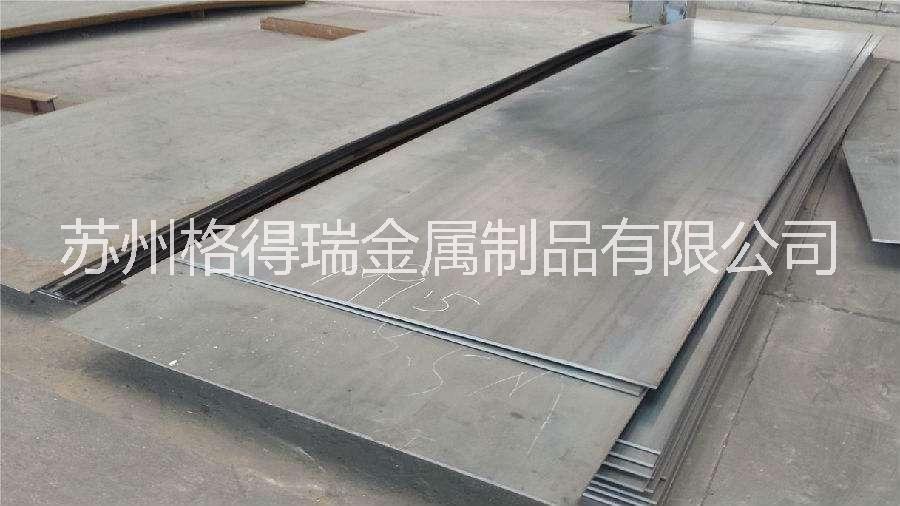 熱軋鋼板圖片/熱軋鋼板樣板圖 (2)