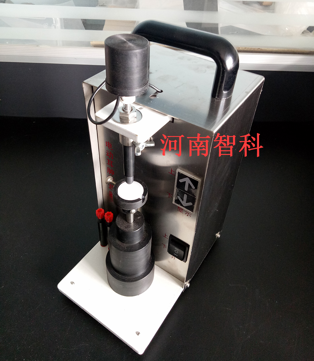 電動耳腫打耳器圖片/電動耳腫打耳器樣板圖 (2)
