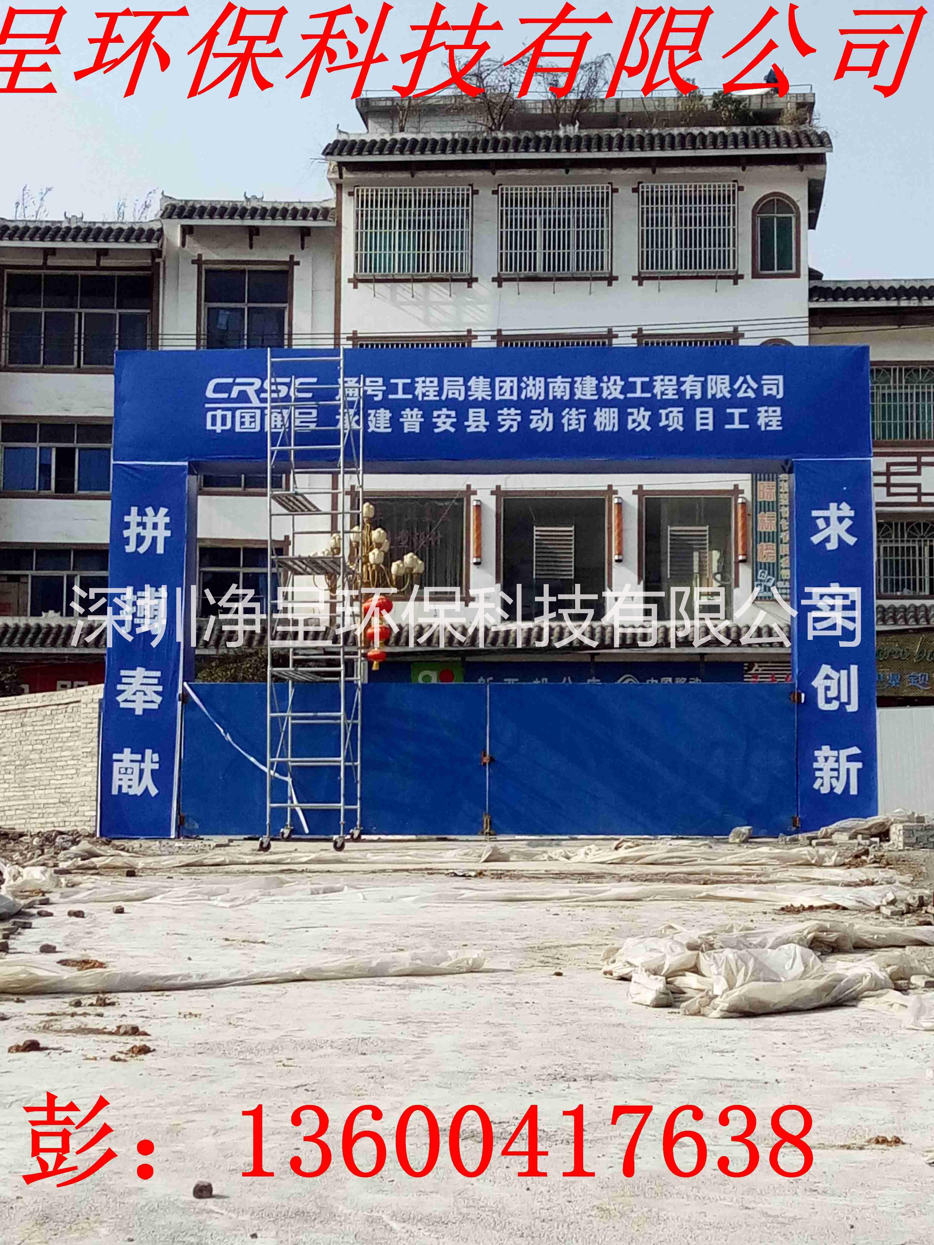 深圳全自動(dòng)沖洗設(shè)備