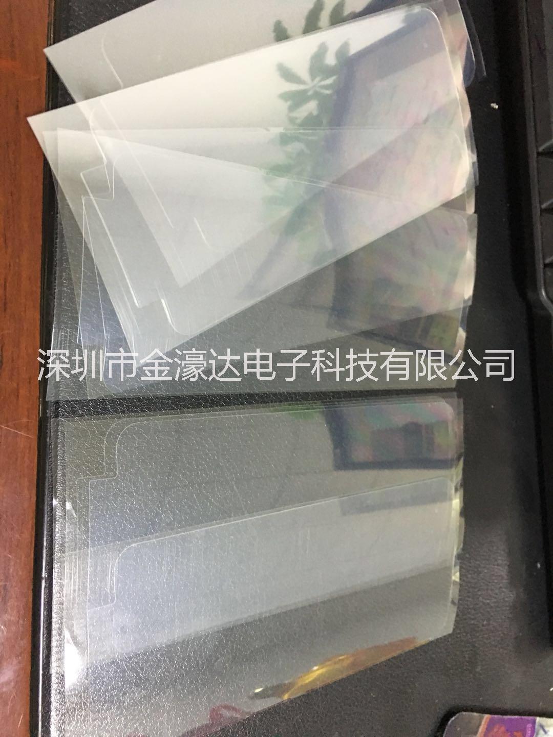 雙層保護膜圖片/雙層保護膜樣板圖 (2)