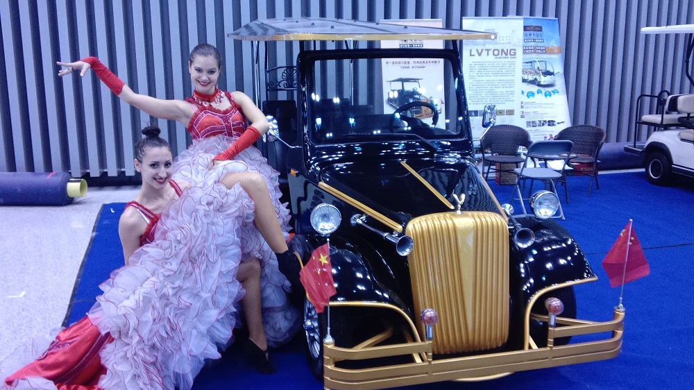 8座電動老爺車圖片/8座電動老爺車樣板圖 (2)