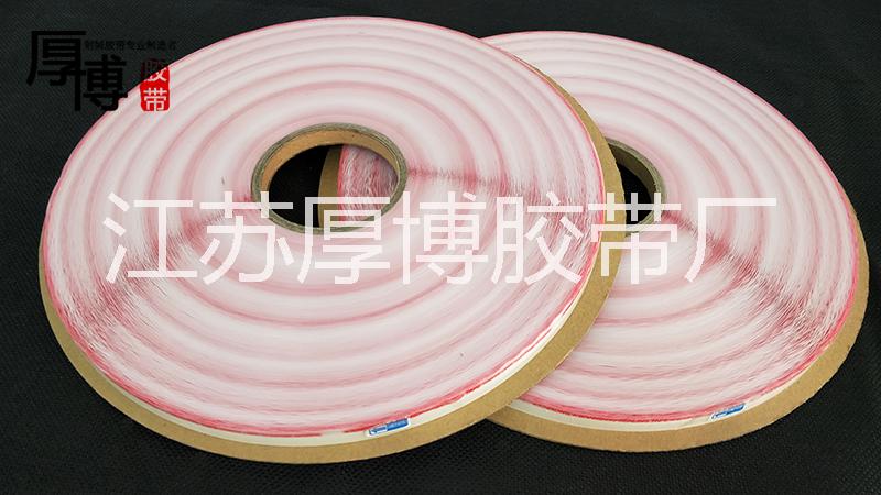 封緘膠帶圖片/封緘膠帶樣板圖 (2)