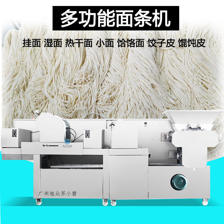 掛面機(jī)全自動(dòng)大型 西班牙多功能面圖片/掛面機(jī)全自動(dòng)大型 西班牙多功能面樣板圖 (4)