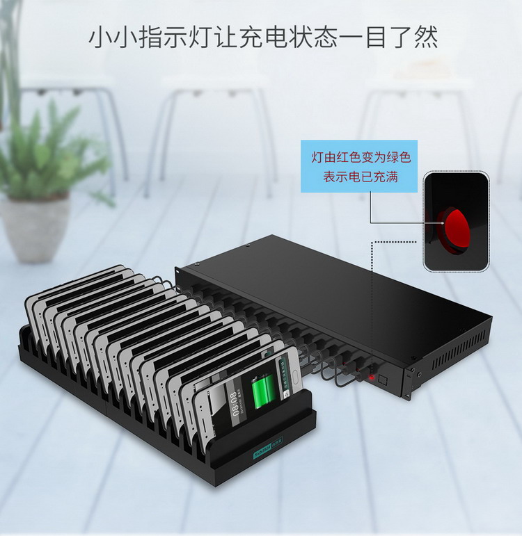 西普莱集线器C-165 USB分线器手机平板充电1U标准工业机箱16口HUB充电站