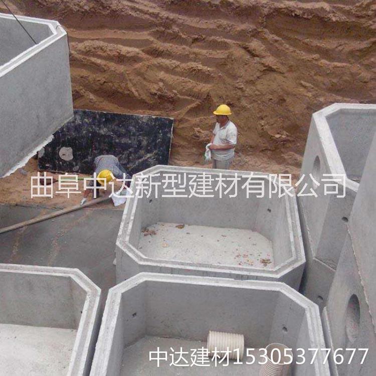 水泥化糞池圖片/水泥化糞池樣板圖 (3)