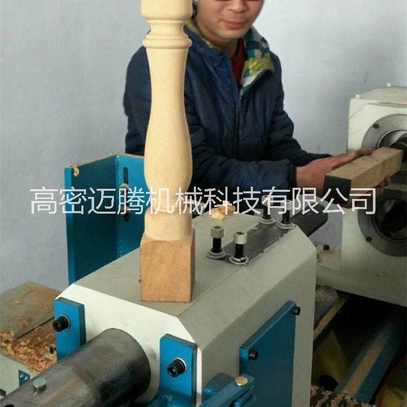 邁騰數(shù)控木工旋床 數(shù)控旋床廠家