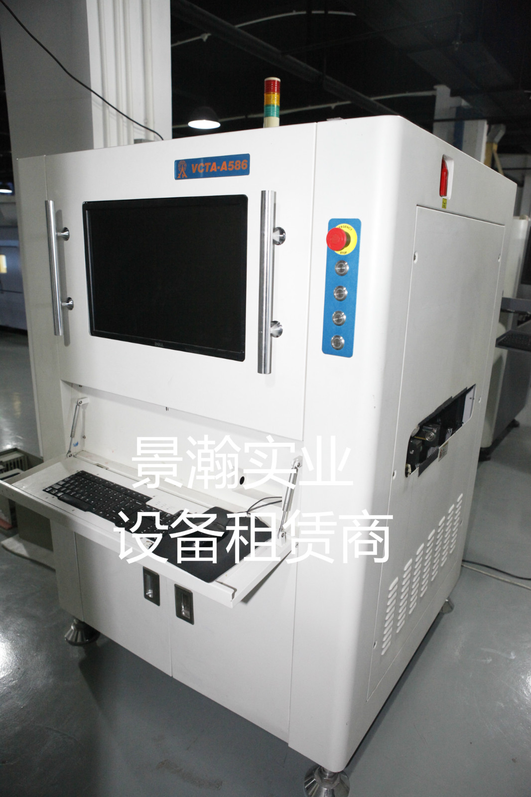 振華興VCTA-a586圖片/振華興VCTA-a586樣板圖 (1)