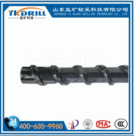 益礦SLG-152三棱螺旋鉆桿圖片/益礦SLG-152三棱螺旋鉆桿樣板圖 (1)