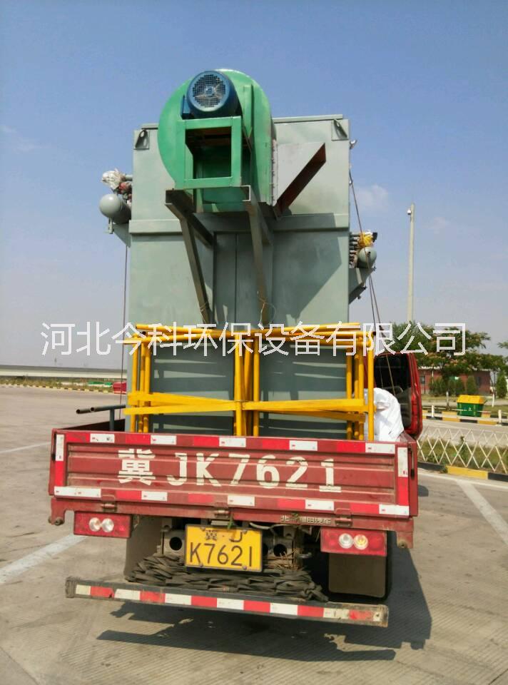 廠家供應(yīng)HD型袋式除塵器