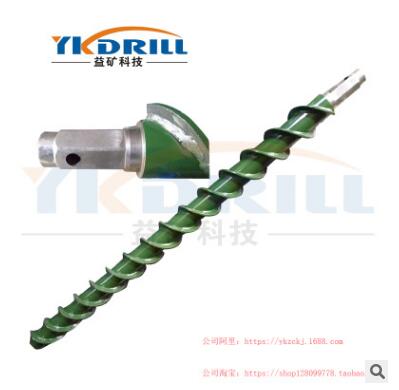 大螺旋鉆桿113mm直徑礦用螺旋圖片