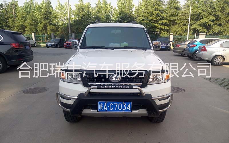 合肥租車 商務(wù)車租賃 越野車租賃圖片