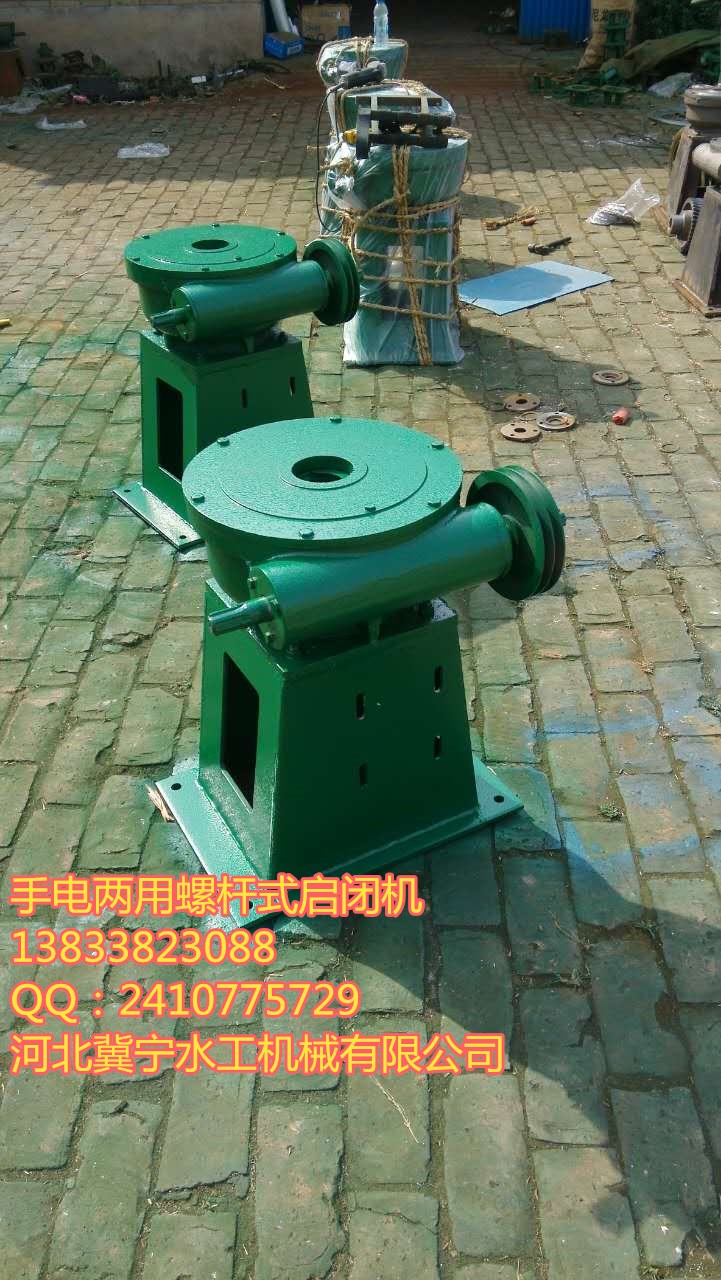 10t手電兩用螺桿啟閉機(jī)價(jià)格-手電兩用螺桿啟閉機(jī)廠家