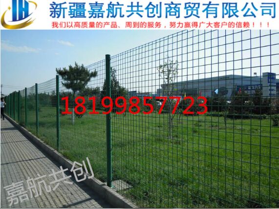 廠區(qū)圍欄網(wǎng)@廠區(qū)圍欄網(wǎng)現(xiàn)貨@廠區(qū)圍欄網(wǎng)生產(chǎn)廠家