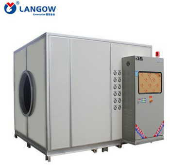 節(jié)能烘干機、大型烘干機 節(jié)能烘干機報價 節(jié)能烘干機供應商 節(jié)能烘干機批發(fā)