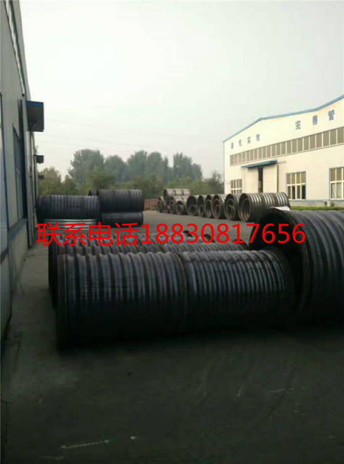 景觀路工程專用鋼波紋管涵圖片