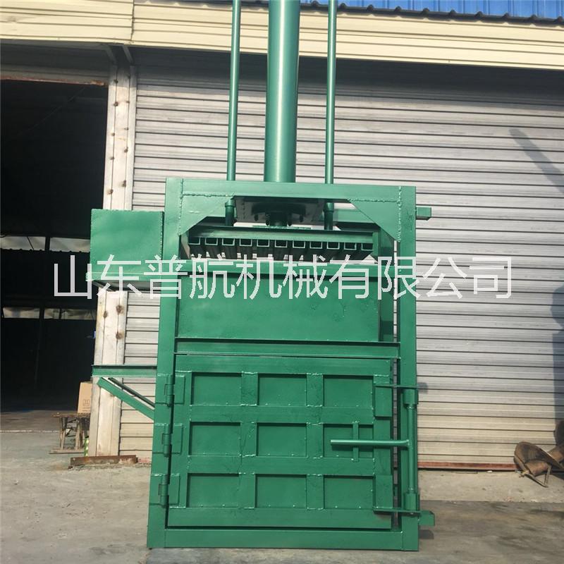 新型紙箱打包機(jī)   液壓廢料壓縮機(jī)價(jià)格