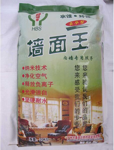 廣州墻面王 墻面王報價 墻面王供應(yīng)商 廠家直銷墻面王