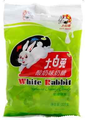 大白兔奶糖真空袋批發(fā)價圖片/大白兔奶糖真空袋批發(fā)價樣板圖 (2)